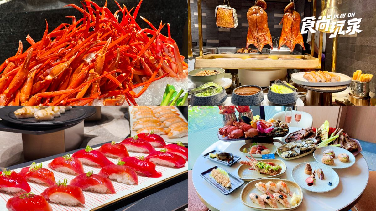中部第一家！最難訂吃到飽「島語」台中店開幕直擊：９大餐檯菜色、訂位攻略