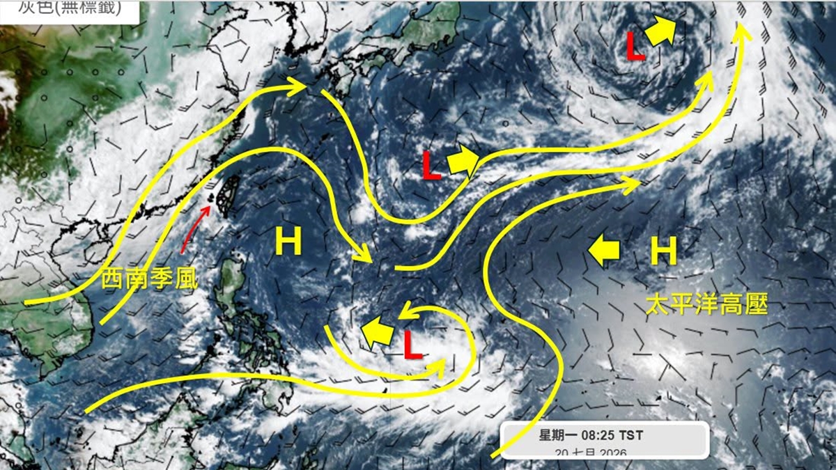週末恐有颱風生成!預測路徑、對台影響曝,加碼一週天氣:這幾天注意降雨 週末恐有颱風生成!預測路徑、對台影響曝,加碼一週天氣:這幾天注意降雨
