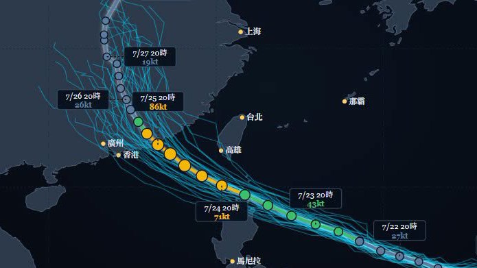 準颱風紅霞路徑變了！「這天最接近台灣」防雷雨，專家：恐有雙颱接力生成