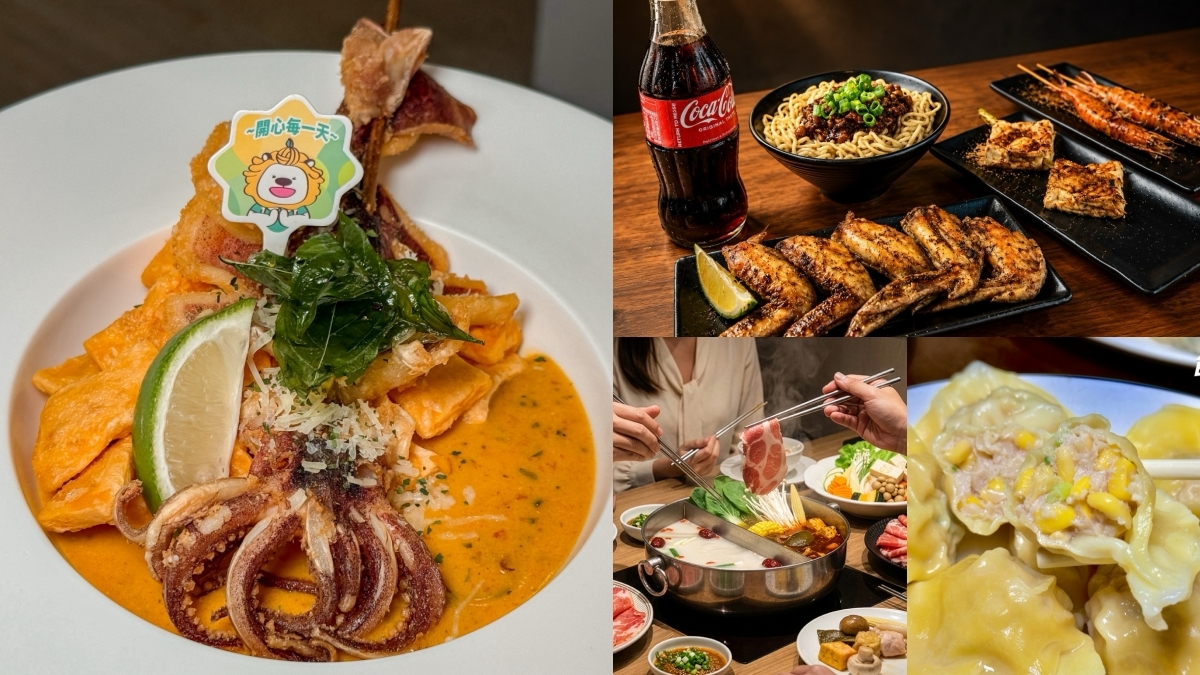 【港都雄好呷】火鍋吃到飽８折、披薩買１送３！６大美食優惠再抽萬元住宿券（中獎更新）