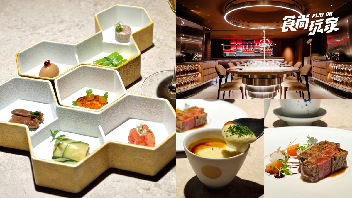 高CP值「米其林一星」千元有找！牛肉麵、梅干扣肉變法餐，免費續洋芋、玩盲盒