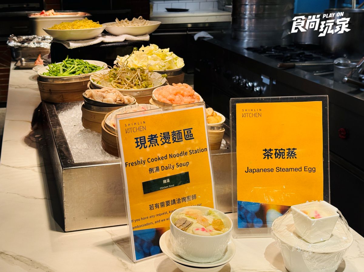 銀髮族只要65折!士林人氣吃到飽Buffet開箱:海鮮料理無限供應、優惠整理 銀髮族只要65折!士林人氣吃到飽Buffet開箱:海鮮料理無限供應、優惠整理