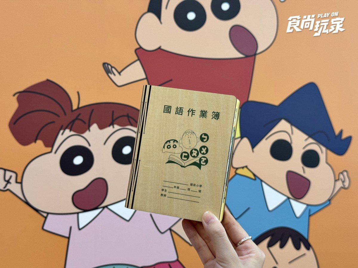 康是美「蠟筆小新」超萌聯名！16款周邊最低129元，「這款」免費送超Q小新