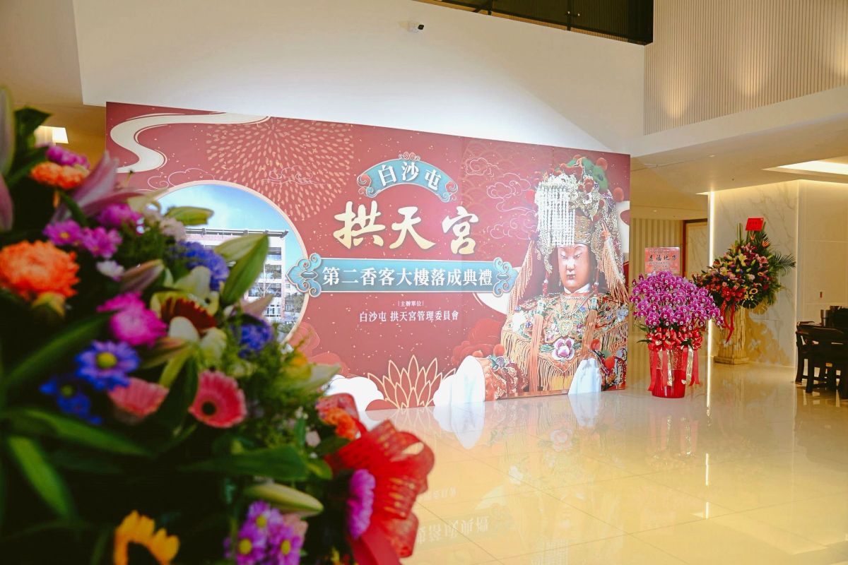 全台最美「白沙屯拱天宮香客大樓」開幕！首創膠囊旅館、海景房，500元起就能住