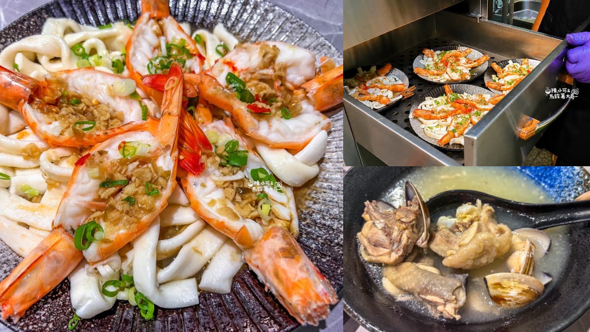 Threads爆紅美食是這家！經典辦桌菜「鮮蝦蒜蓉蒸粄條」新北這座夜市就有賣