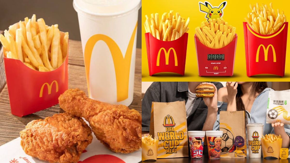 連７天「麥當勞買一送一」！免費送薯條、麥克雞塊，加碼搶超Q皮卡丘包裝