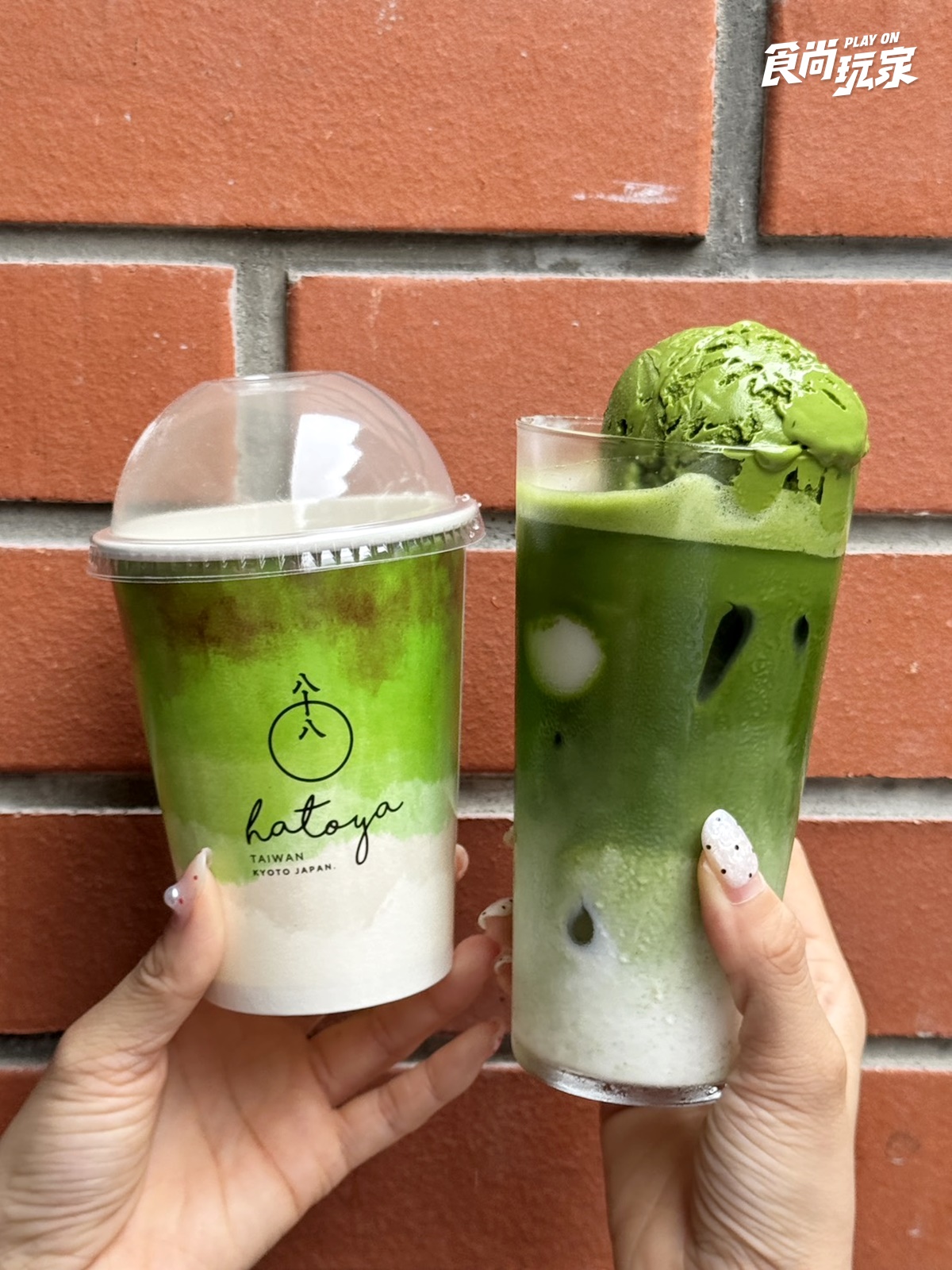 抹茶控的一日大稻埕!5站喝台日手刷茶、逛百年雜貨、老宅吃整桌抹茶甜點 抹茶控的一日大稻埕!5站喝台日手刷茶、逛百年雜貨、老宅吃整桌抹茶甜點