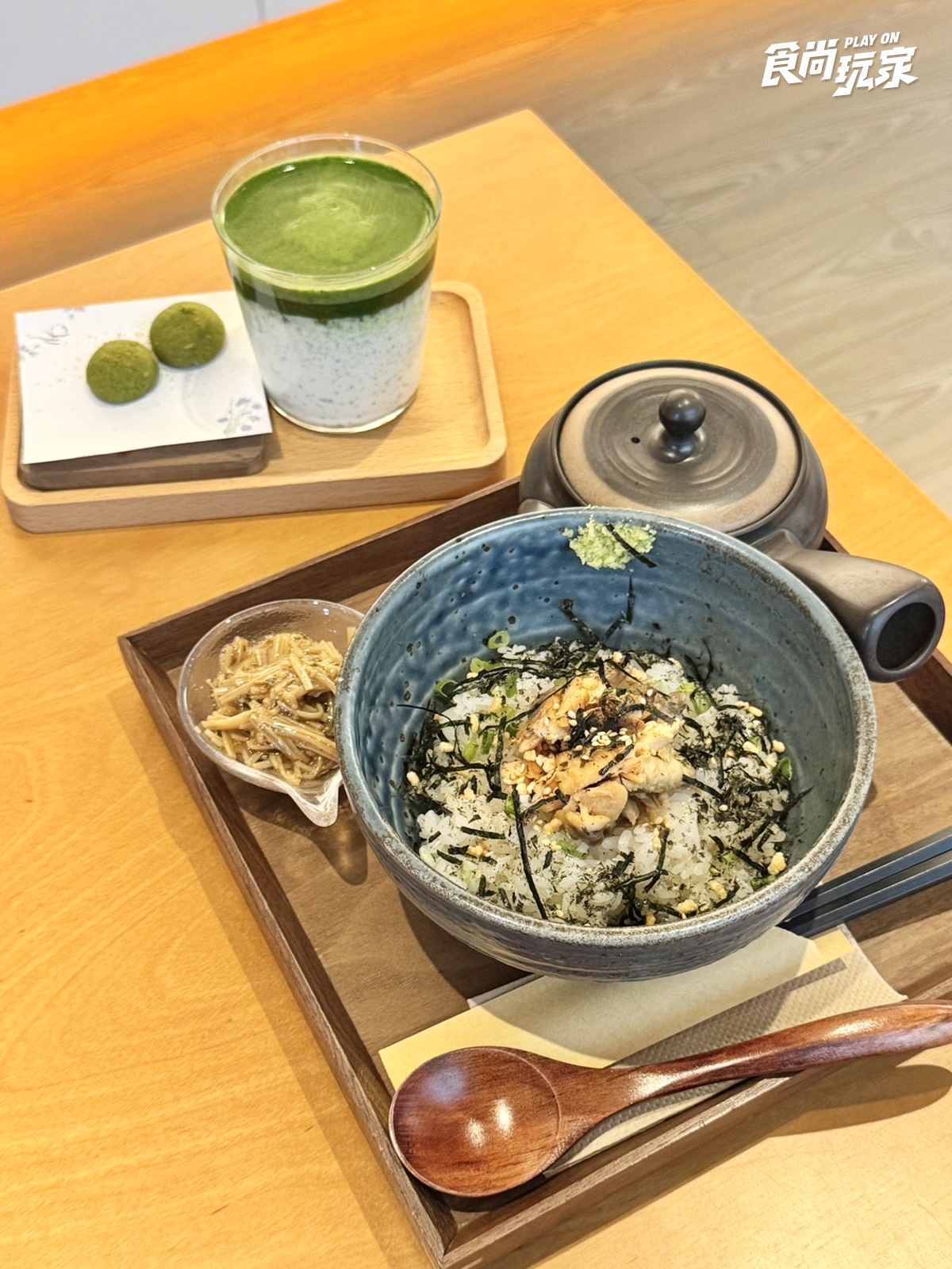 抹茶控的一日大稻埕!5站喝台日手刷茶、逛百年雜貨、老宅吃整桌抹茶甜點 抹茶控的一日大稻埕!5站喝台日手刷茶、逛百年雜貨、老宅吃整桌抹茶甜點