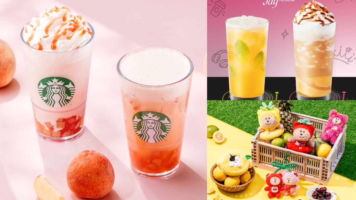 星巴克買一送一！蜜桃星冰樂、水果小熊登場，「周董限定飲品」這天開喝