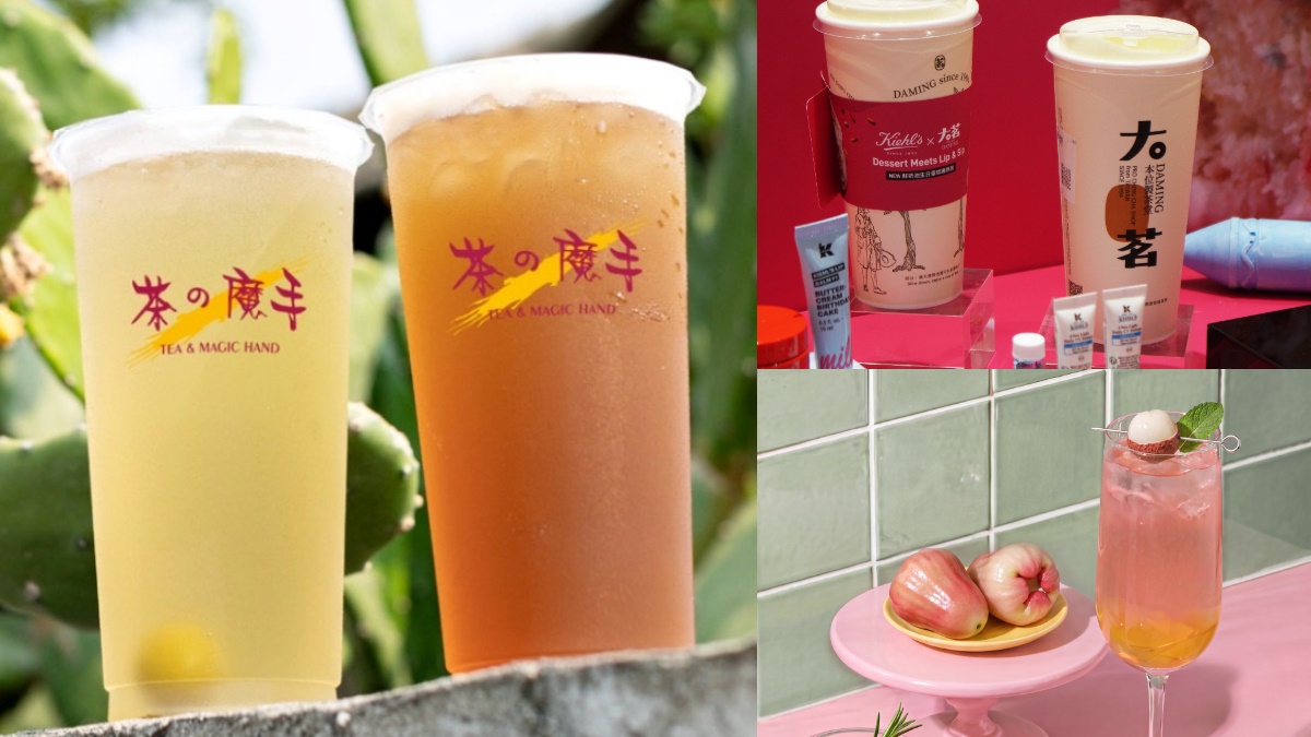 「茶之魔手」首間百貨店開了！全品項買３送１，大茗、再睡５分鐘新品同步喝