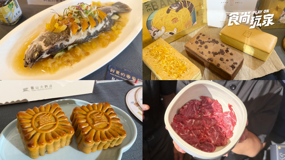 2026台灣美食展搶先看！必比登客家菜、台南牛肉湯超人氣，中秋蛋黃酥推薦
