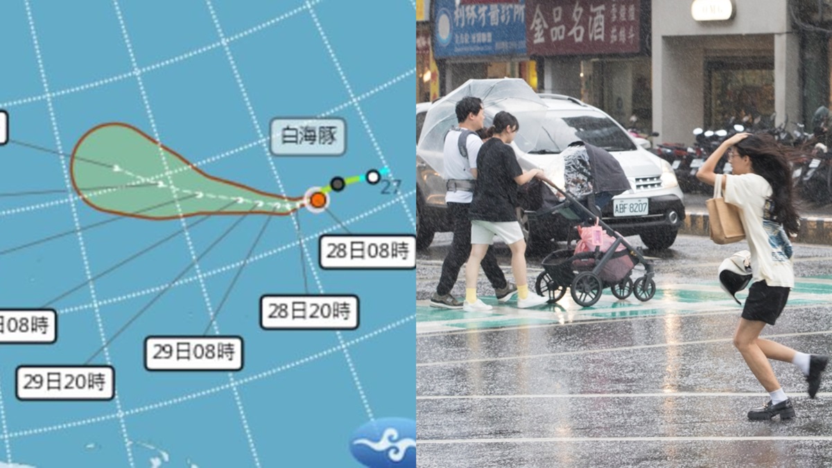 白海豚將成強颱挑戰風王！最新路徑、對台影響曝，下週鯨魚颱風恐接力生成