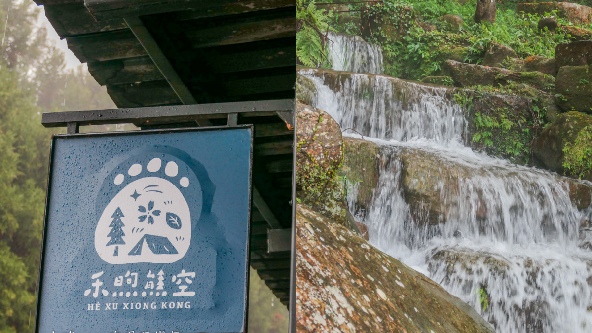 三峽８家咖啡廳懶人包！溪谷秘境早午餐、九天玄女旁喝咖啡、超萌狗狗蛋糕