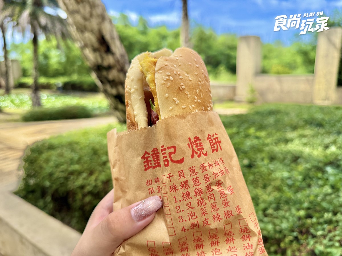 2026澎湖馬公市區美食推薦10家!排隊小吃、海鮮餐廳、咖啡廳、酒吧通通有 2026澎湖馬公市區美食推薦10家!排隊小吃、海鮮餐廳、咖啡廳、酒吧通通有