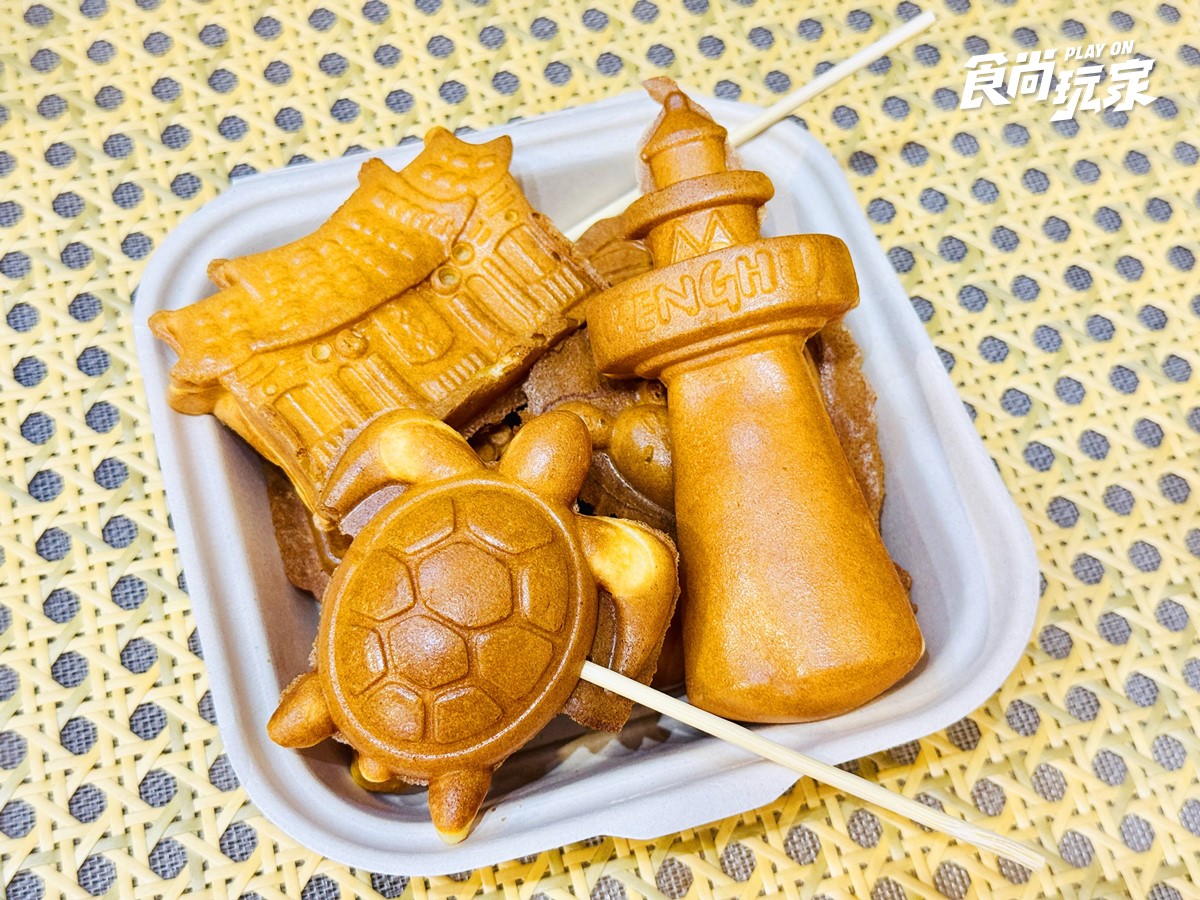 2026澎湖馬公市區美食推薦10家!排隊小吃、海鮮餐廳、咖啡廳、酒吧通通有 2026澎湖馬公市區美食推薦10家!排隊小吃、海鮮餐廳、咖啡廳、酒吧通通有