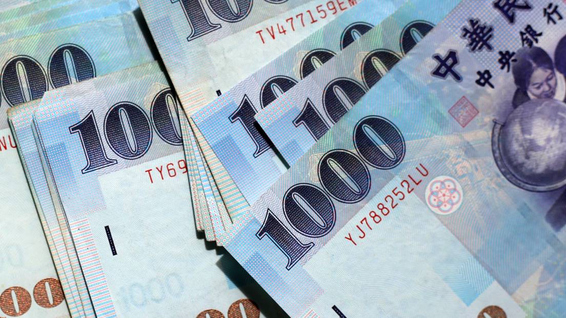 2026連假國旅補助！「符合條件」可領4000元，申請資格、方法一次看