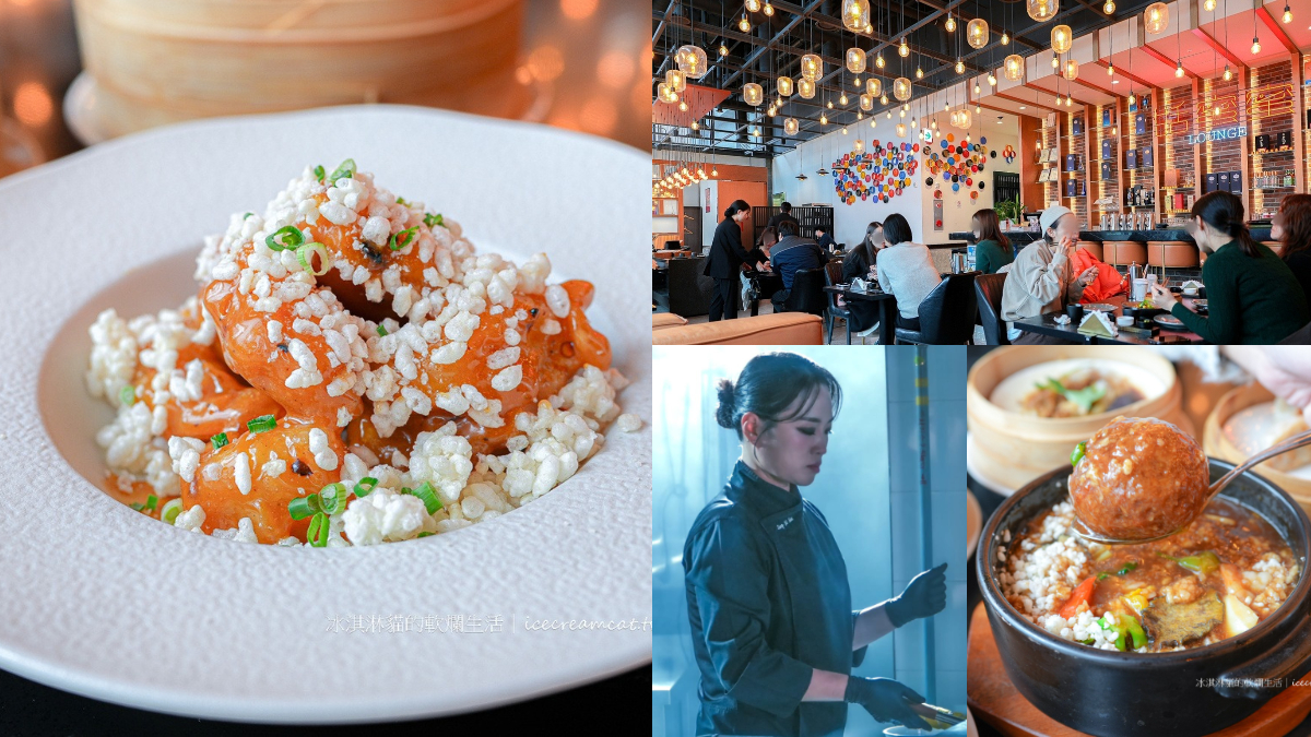 黑白大廚名店「甜蜜蜜」  首度登台！8/16開幕，訂位方法、限定菜單搶先看