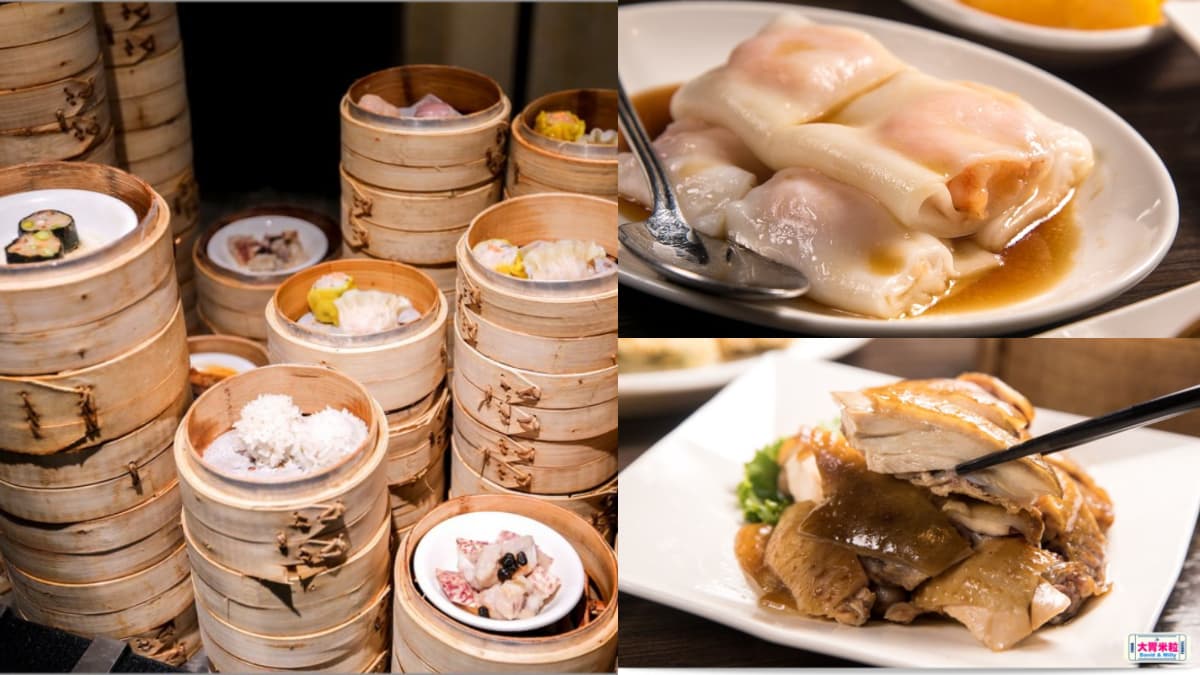 老饕私藏「高雄最強港式飲茶」在這！早餐爽嗑推車點心吃到飽，必吃菜色推薦