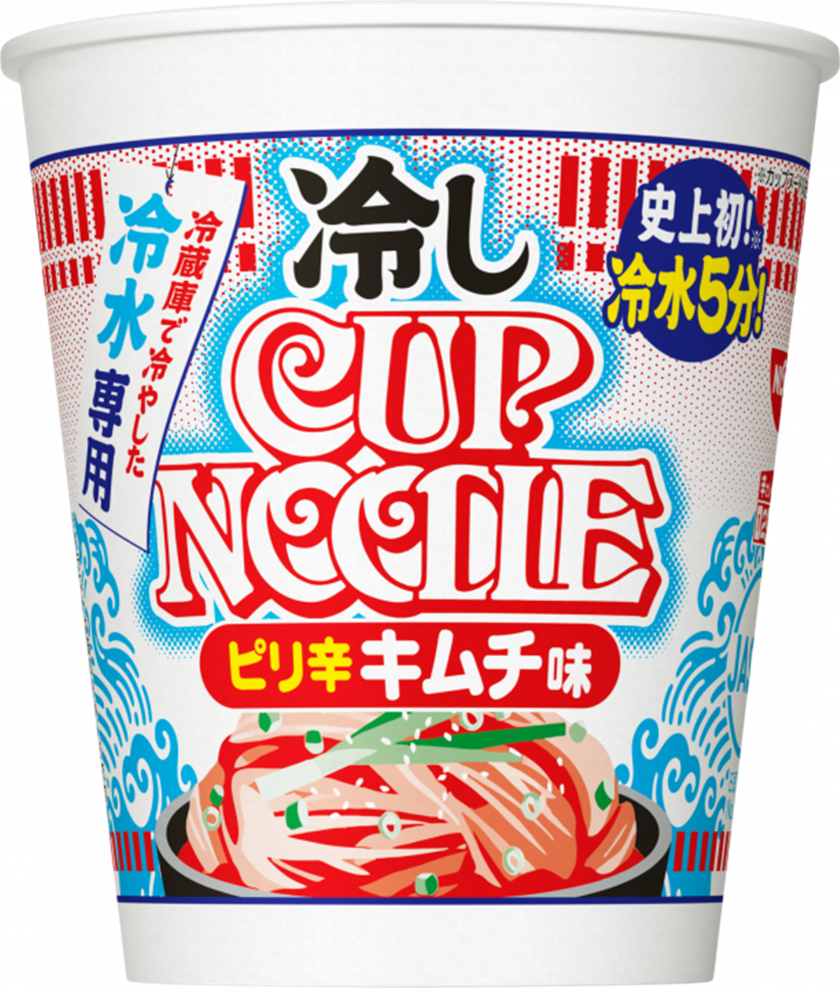 史上第一款！日本首創冷泡泡麵５分鐘就開吃，網友開箱２口味「加可樂更對味」