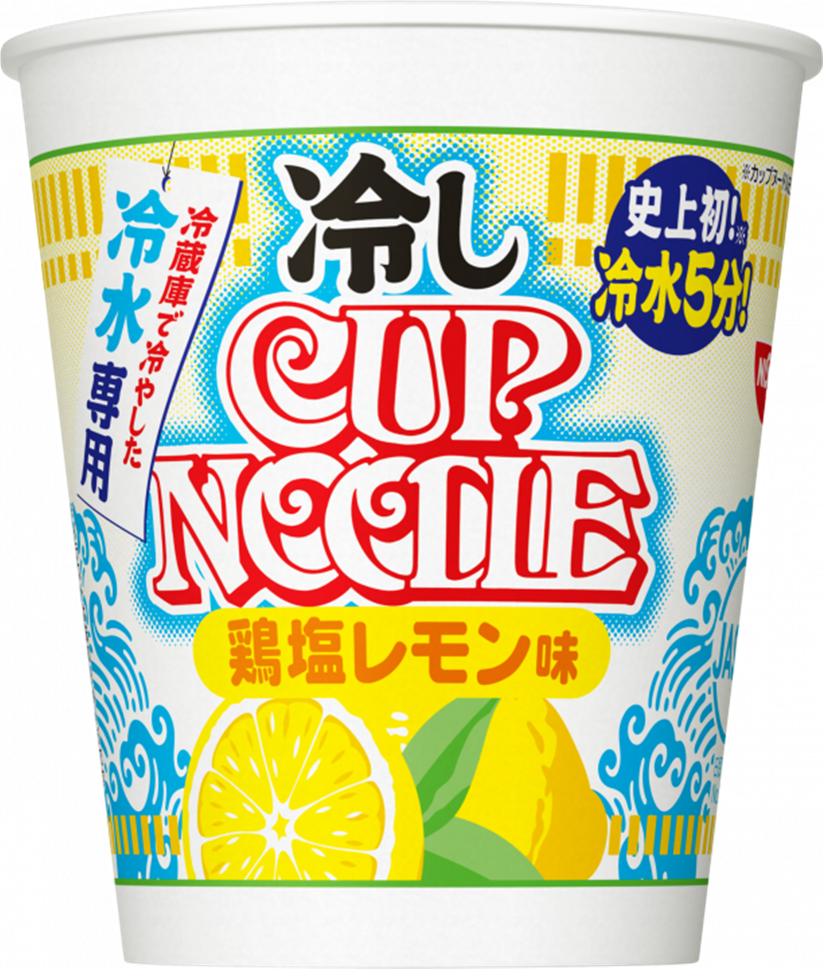 史上第一款！日本首創冷泡泡麵５分鐘就開吃，網友開箱２口味「加可樂更對味」