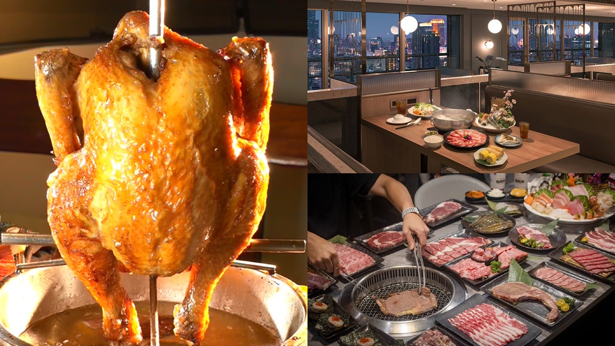 免費吃干貝海膽、烤全雞、火鍋吃到飽８折！８月名店優惠14家，再抽古堡旅宿（中獎更新）