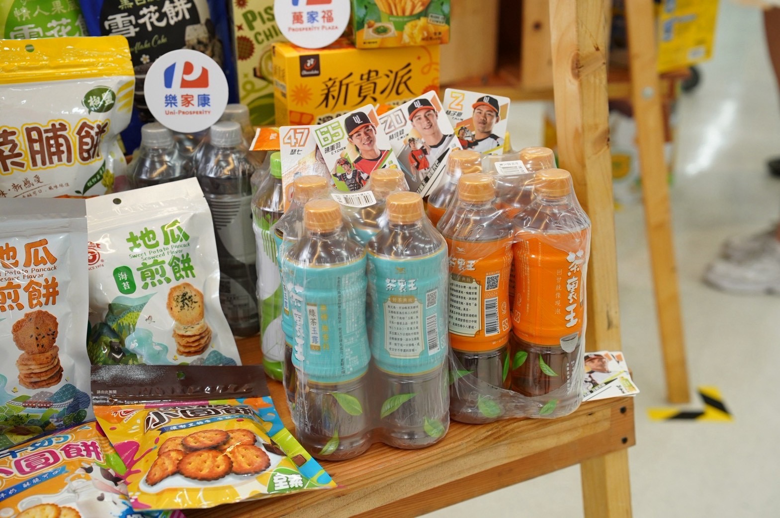 2026中元普渡採買攻略！萬家福、全聯買一送一，愛買推媽祖燈箱