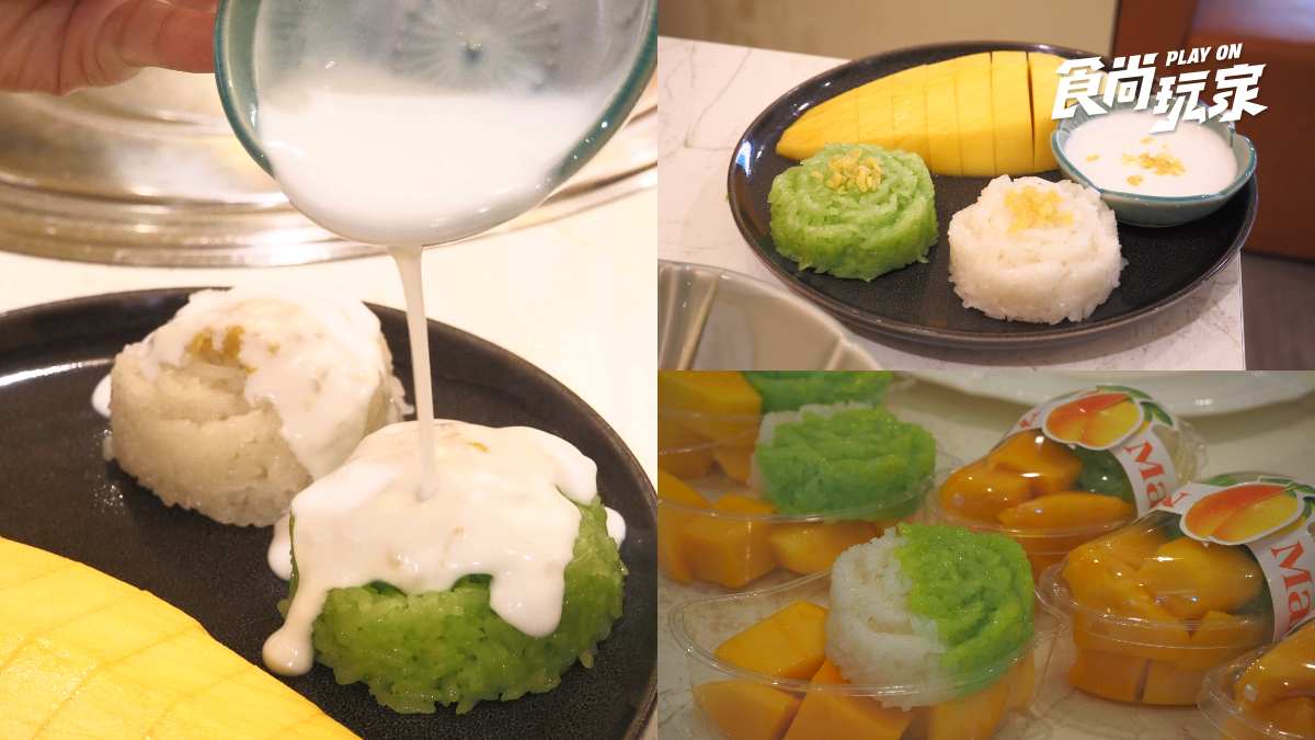 從日賣５份到熱銷400盒！IG爆紅「泰式芒果糯米飯」在三重，整顆現切淋濃郁椰奶