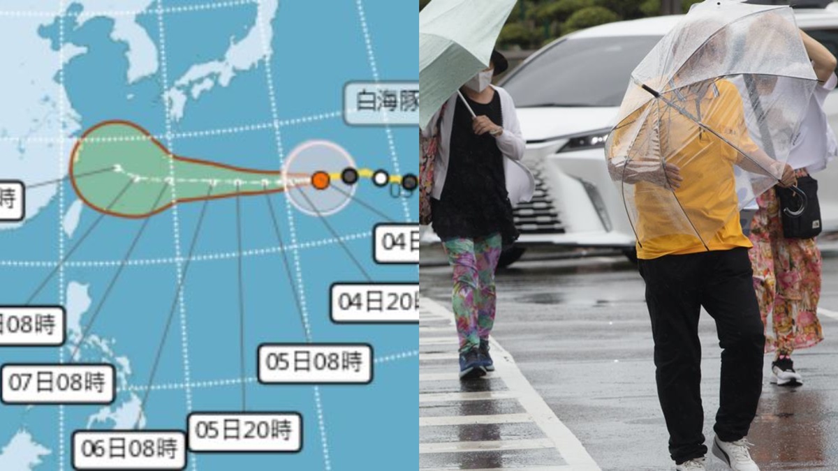 週五會放颱風假？「全台暴風圈侵襲率曝」北北基最高，週末這些地方防雨彈