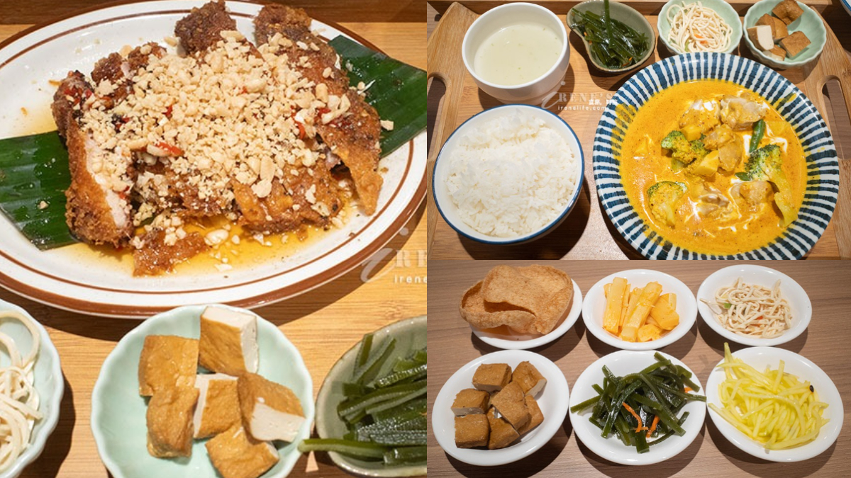 79元泰式小菜、蝦餅吃到飽！高CP值「泰式料理」爽嗑椒麻雞，霜淇淋無限吃