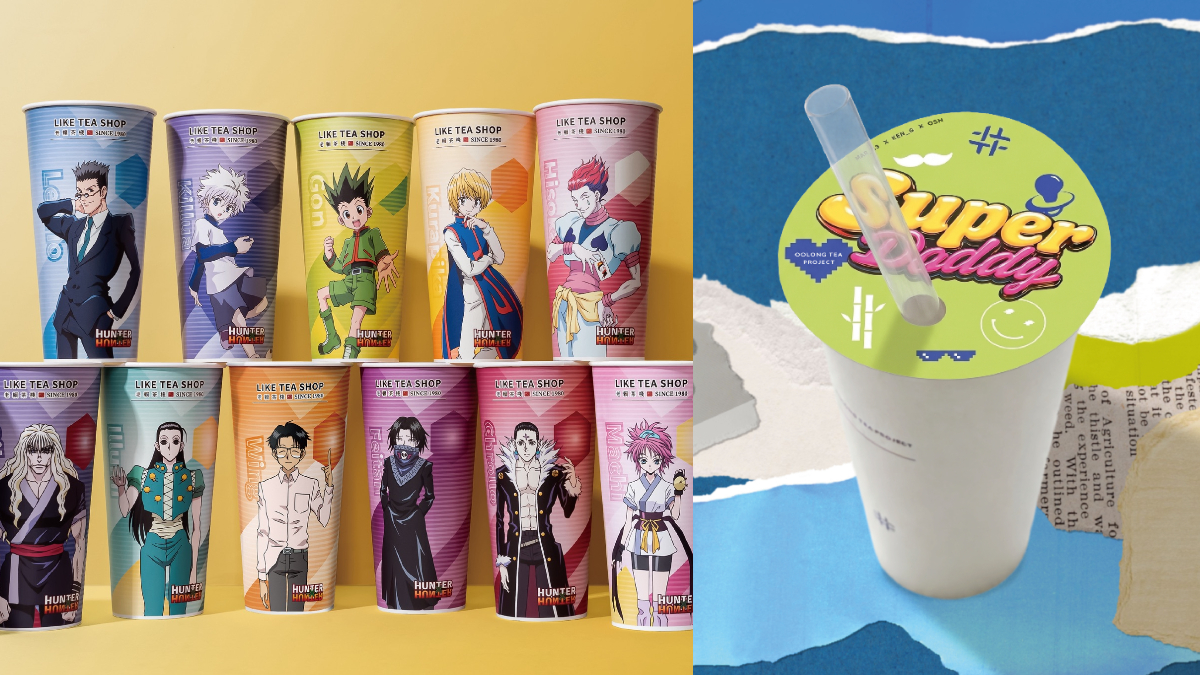 獵人手搖飲８月喝！超帥奇犽、小傑杯一次擁有，得正推「甘芭茶」飲品