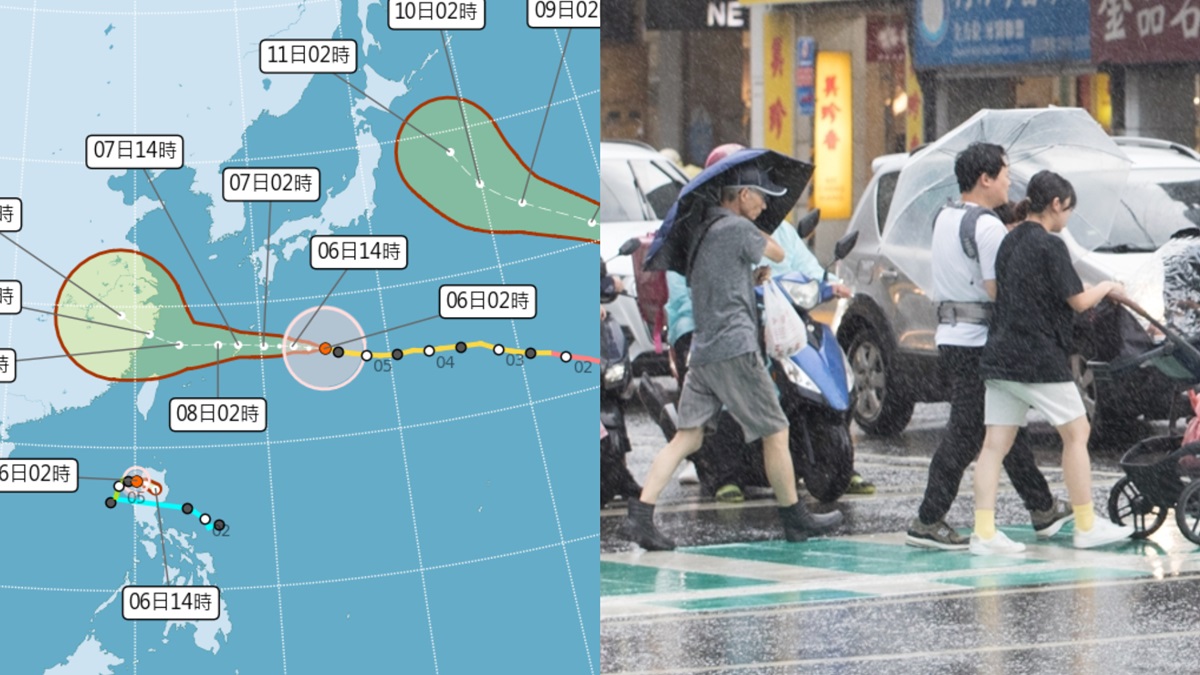 白海豚颱風路徑又變！「離台灣更近」全台都有雨，３颱共舞動態一次看