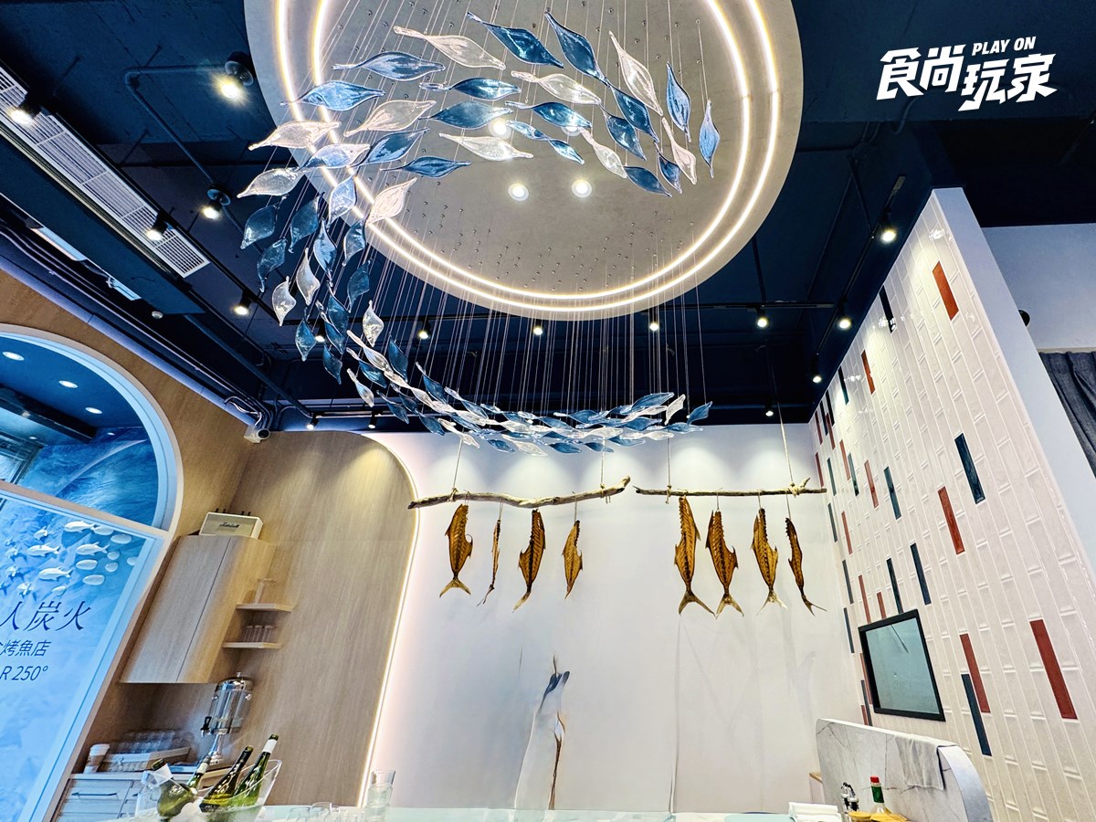魚控快收藏!全台最狂「烤魚專賣店」3間:日式炭烤魚、炊飯免費續、鮭魚專賣 魚控快收藏!全台最狂「烤魚專賣店」3間:日式炭烤魚、炊飯免費續、鮭魚專賣