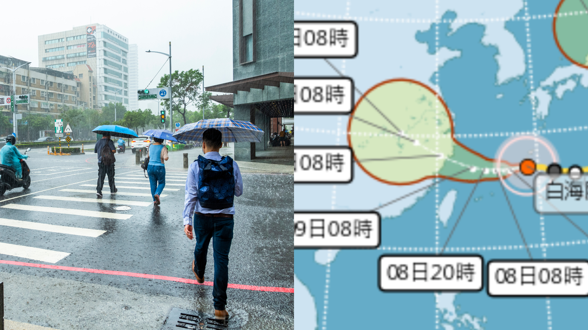 白海豚颱風逼近中！氣象署最快14：30發海警，「這時間」風雨最劇烈