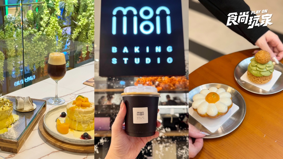 松山人氣麵包店開進微風！芒果塔、紅豆圓法必吃，成真咖啡進駐中山買一送一