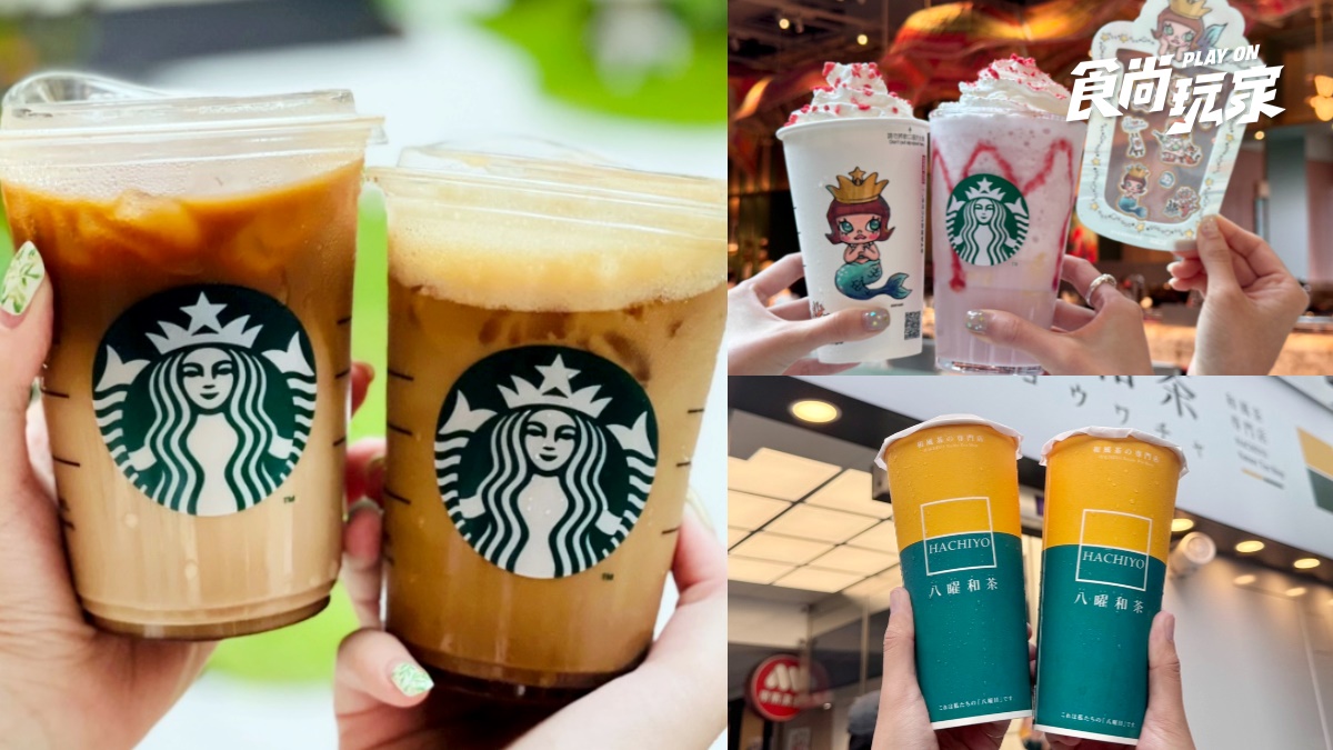 星巴克買一送一！MOLLY聯名星冰樂、杯款登場，八曜推３秒整單免費搶喝
