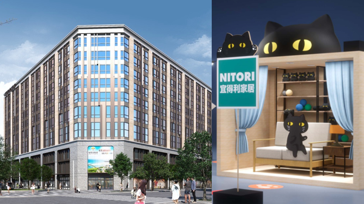 宜得利台灣首開商場！1700坪「NITORI MALL圓山」這時開、９成日系品牌