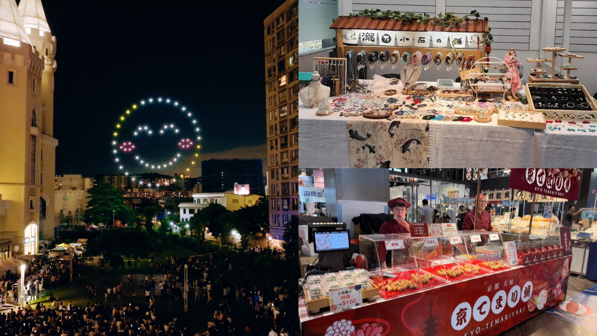 七夕逛桃園台茂！集結日本美食展、假日市集、無人機群飛秀，彷彿日本夏日祭典