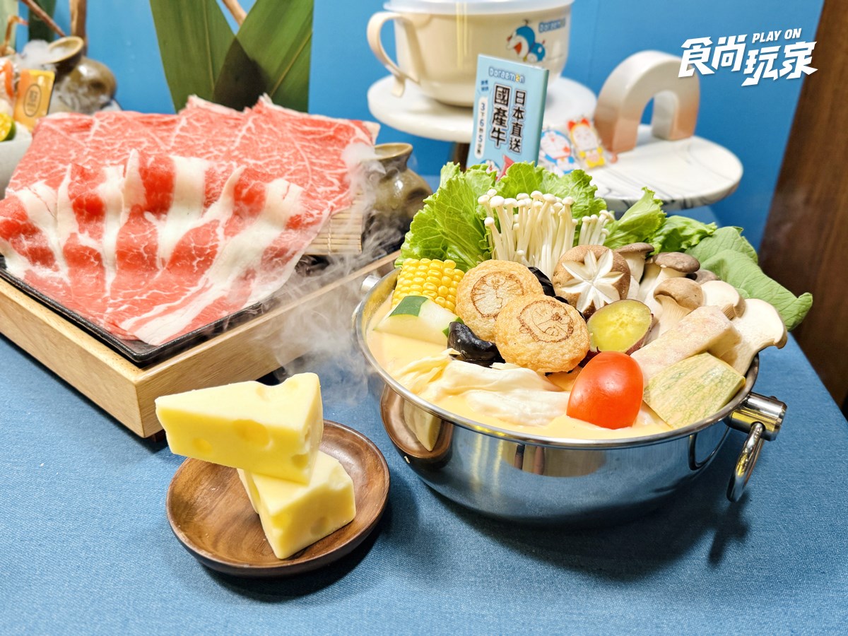 西堤「三眼怪星球堡」免費送！喊出最愛角色就能吃，聚、和牛涮哆啦Ａ夢主題鍋開吃