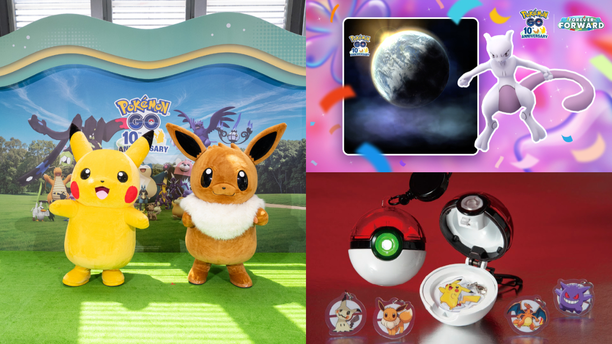 《Pokémon GO》10週年展登場！超夢、明信片免費送，精靈球悠遊卡這天開賣