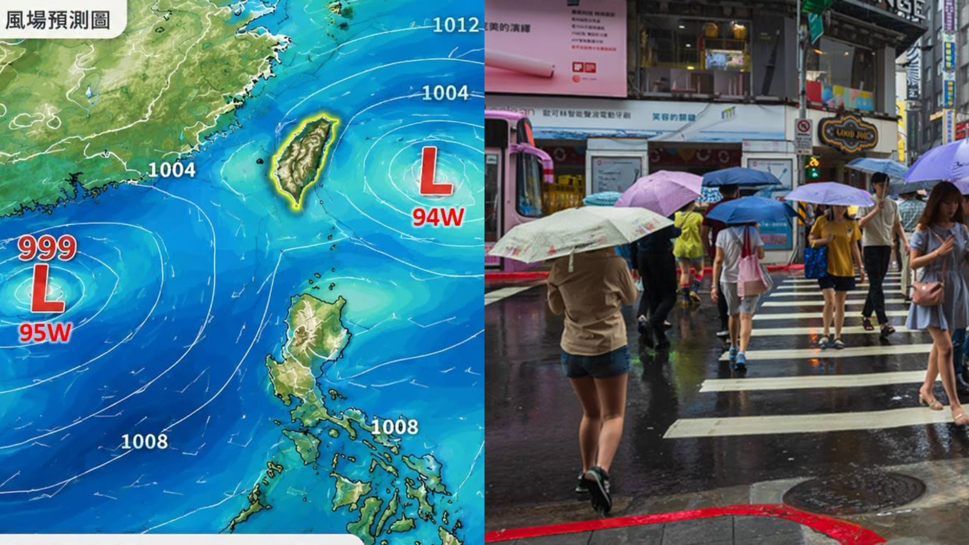 沙德爾颱風最快週四生成！對台影響機率曝，週三北部東部雷雨開炸