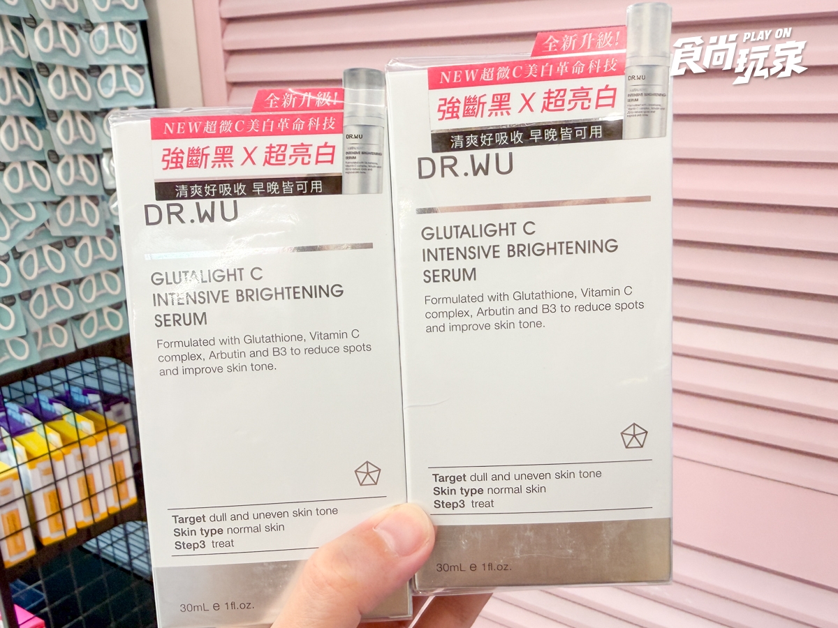 寶雅醫美保養品滿額79折！DR.WU買一送一，台日爆紅精華液、人氣防曬棒必買