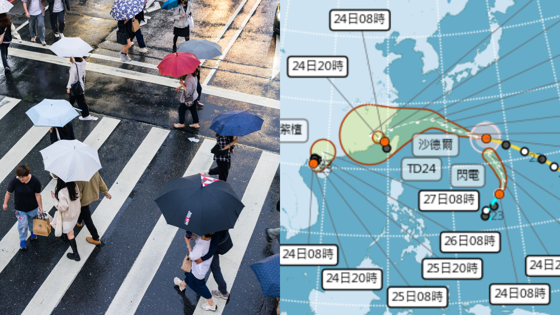 ３颱風路徑一次看！週四起北部防雨彈，沙德爾這天最接近台灣、不排除海陸警