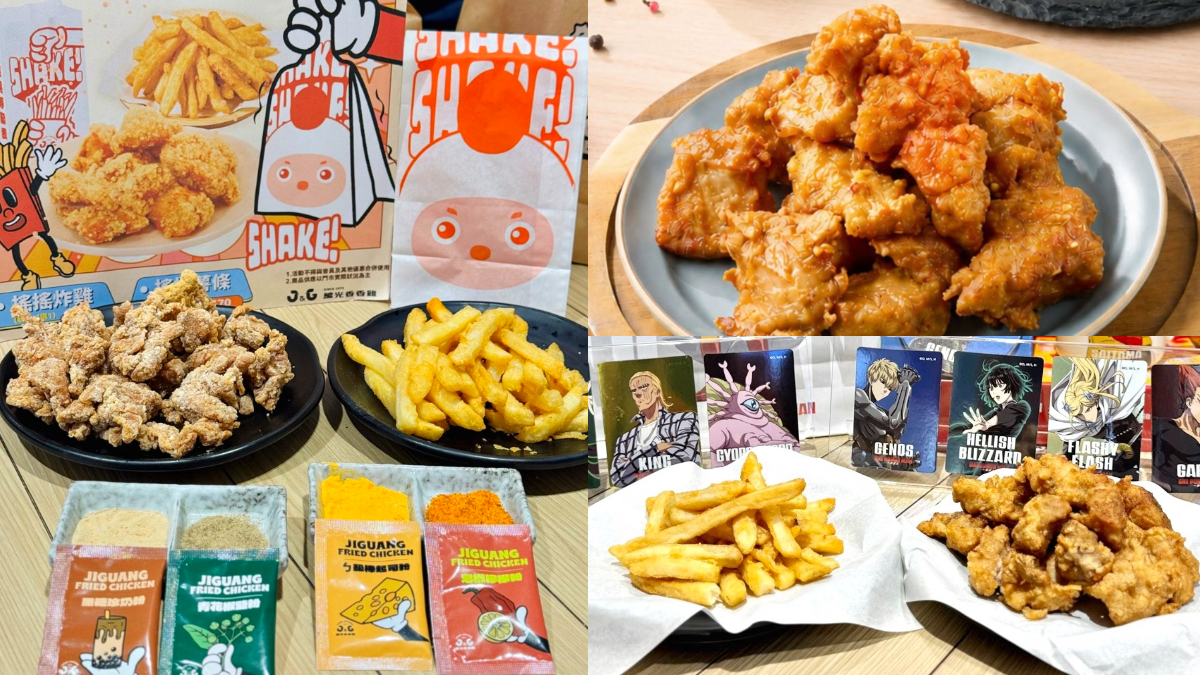 「繼光香香雞買一送一」快閃８天！17元起爽吃三角骨、炸物，免費送BBQ餅