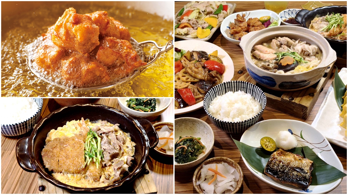 送150元唐揚雞！彌生軒「１料理」脆上暴紅，週年慶加碼定食免費、滿1200送150