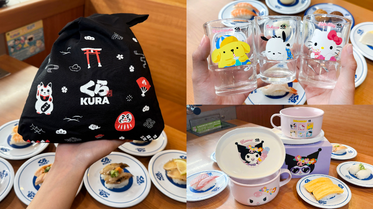 藏壽司南投首店來了！開幕９折、滿額送日系小提袋，９月贈三麗鷗玻璃杯