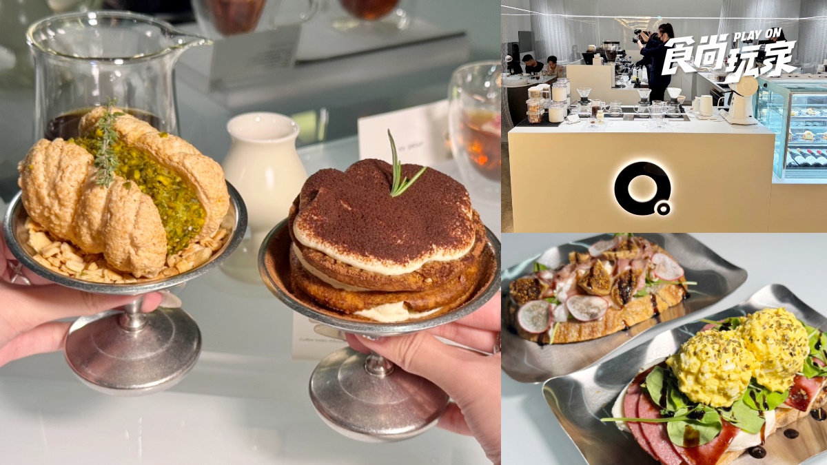 爆紅高空咖啡新作！KA COFFEE進駐微風信義，開心果甜點、精品咖啡大推
