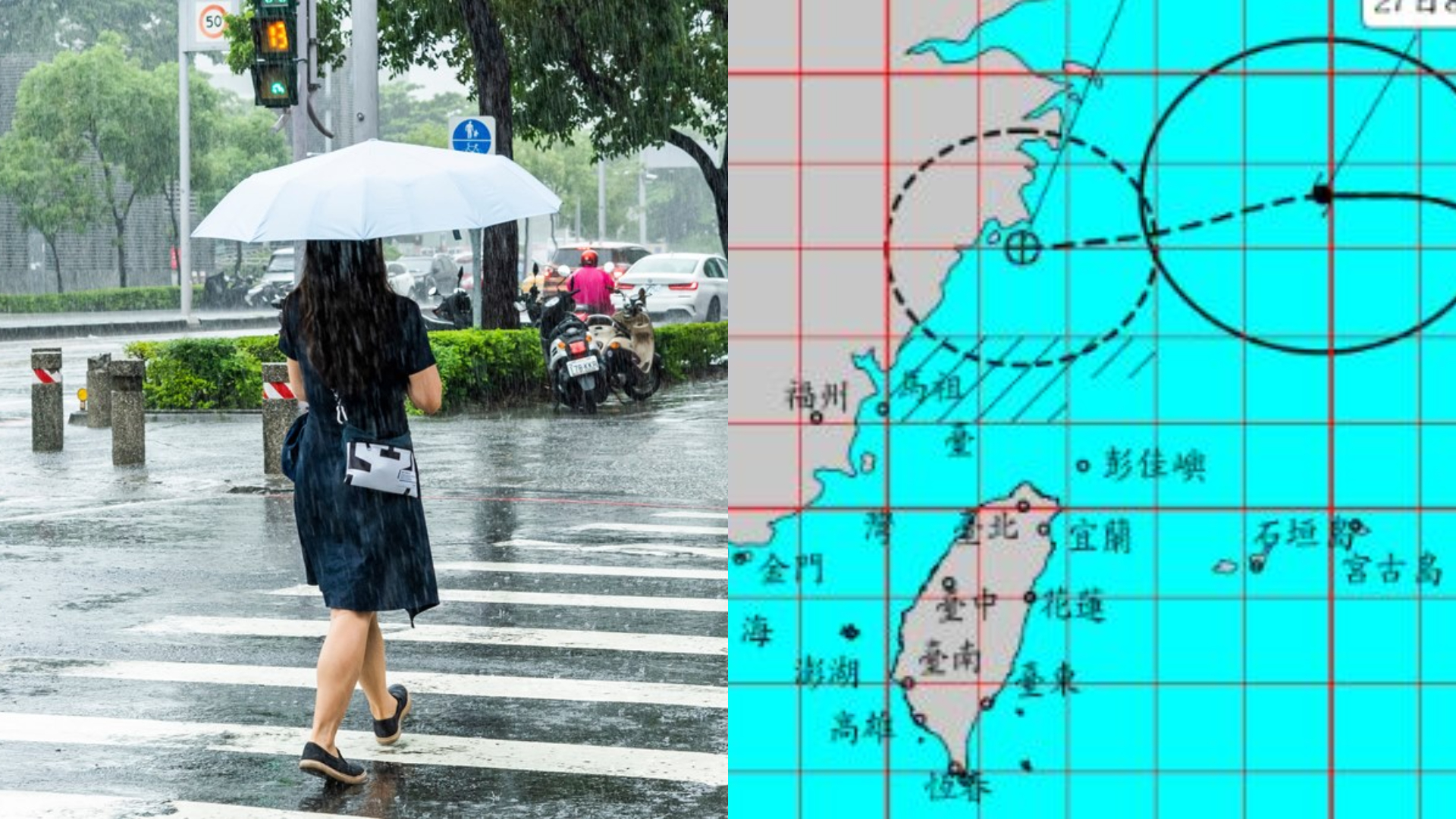 艾陶颱風最快今生成！沙德爾逼近台灣、海警已發布，「這段期間」風雨最劇烈