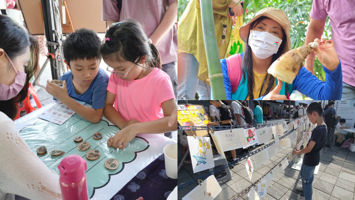 親子必玩！台北永續食農嘉年華圓山登場，小小廚師體驗、遊戲闖關成功送盆栽