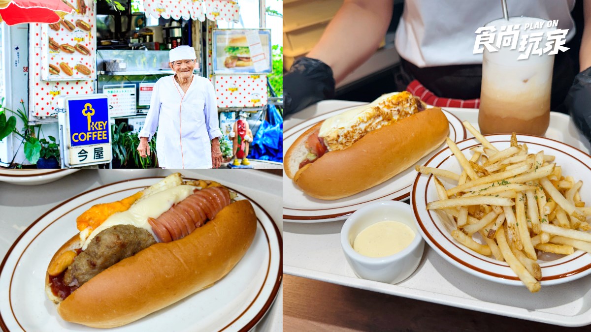 福岡排隊名店「今屋漢堡」首度登台！11款長型漢堡129元起，４款必吃＋優惠搶看