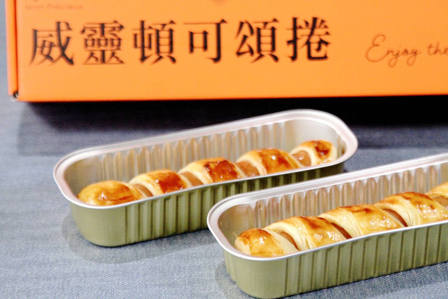 手搖飲、滷味、可頌捲買一送一！９月首波連鎖名店優惠13家，再抽620元披薩券